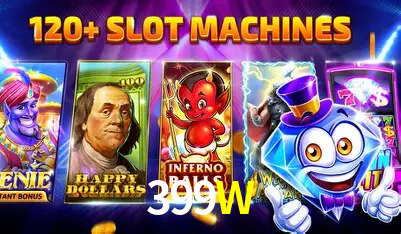 Flash Promotion 399W